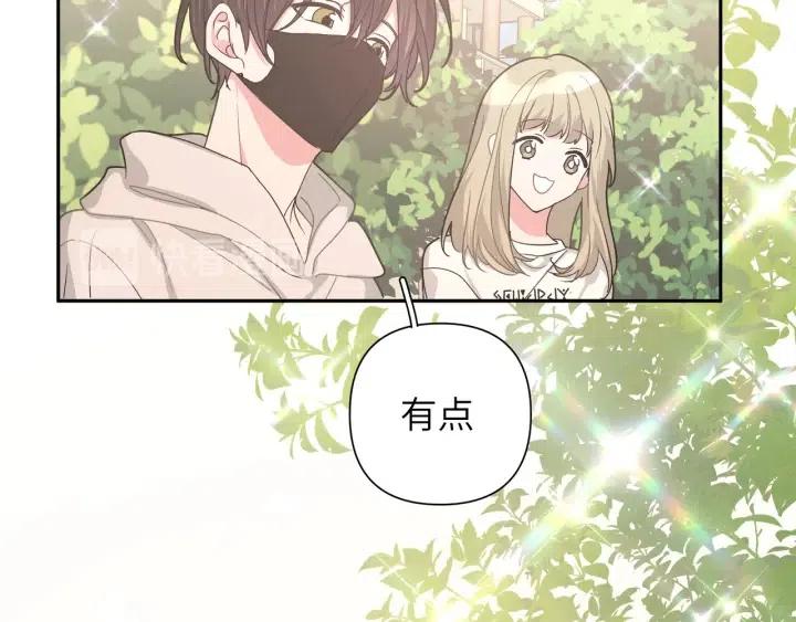 第13话 林佑被学长勾搭42