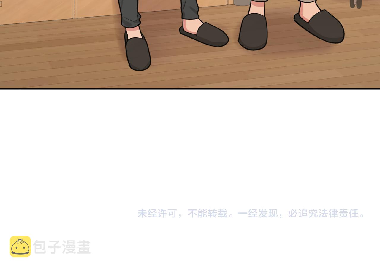 第58话 我也没想到102