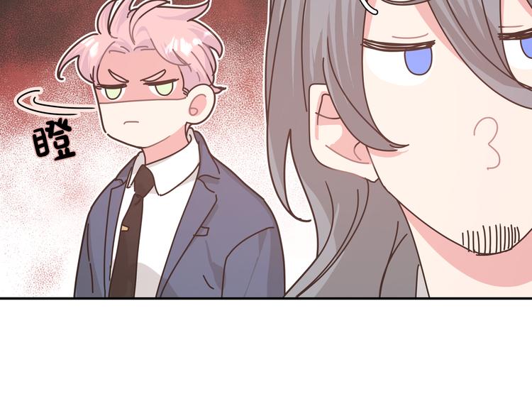 第23话 调查71