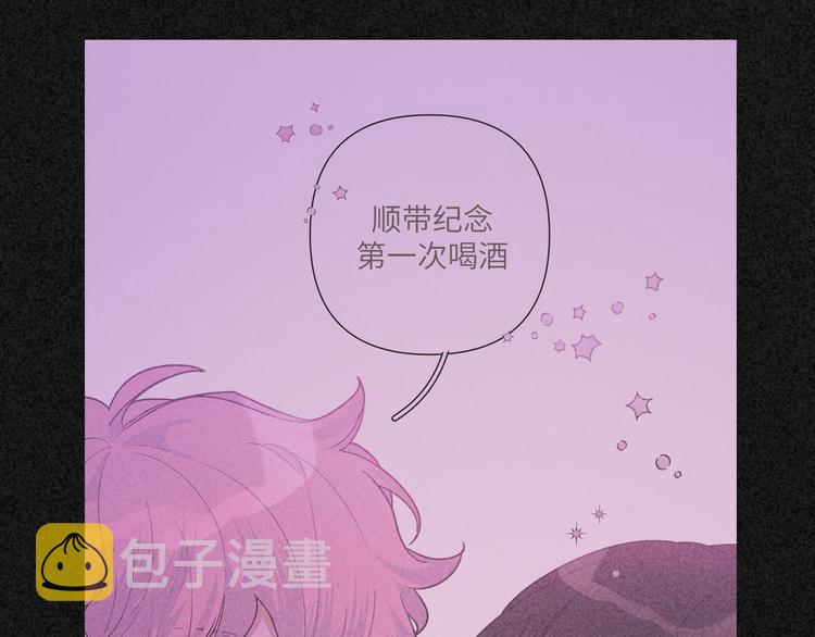 第33话 以后不要再见了49