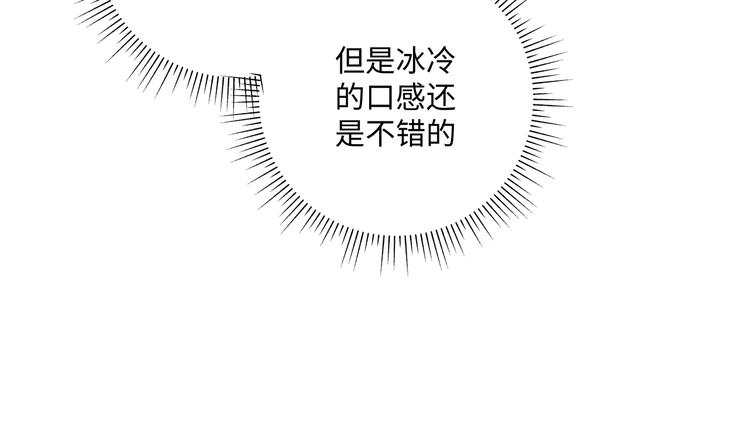 第30话 根本无所谓40