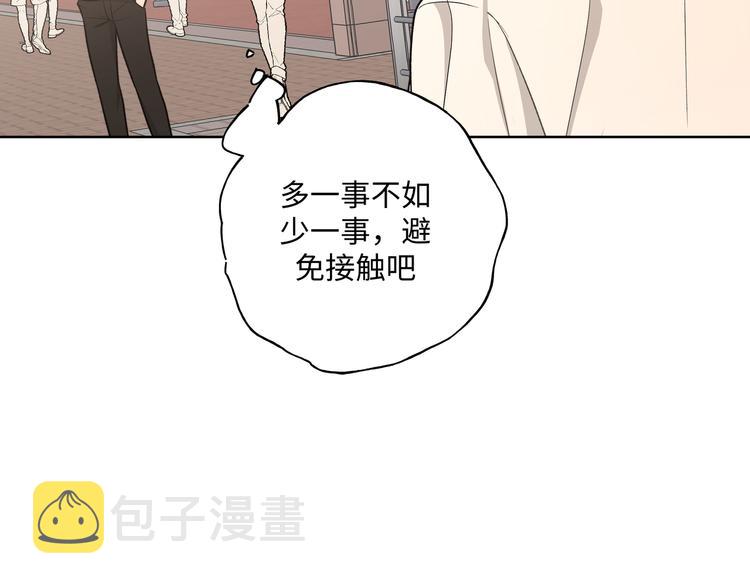第31话 高级食物15
