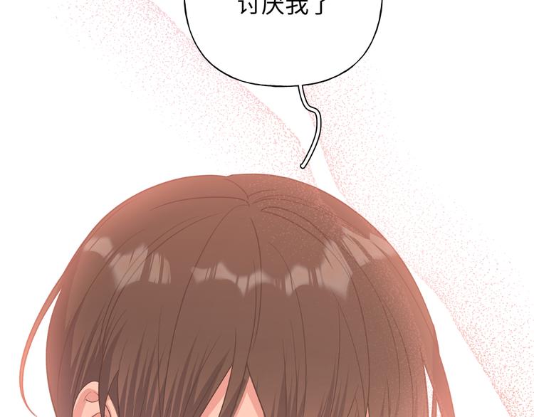 第24话 挂断101
