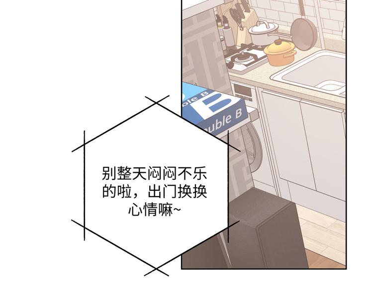 第34话 烦死了！25