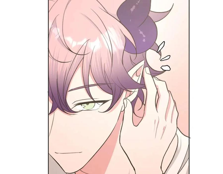 第57话 害怕还是喜欢？17