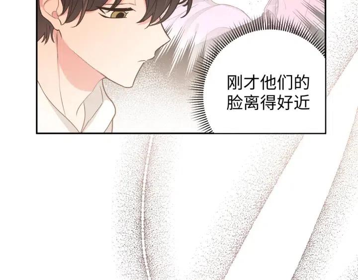 第16话 解围99