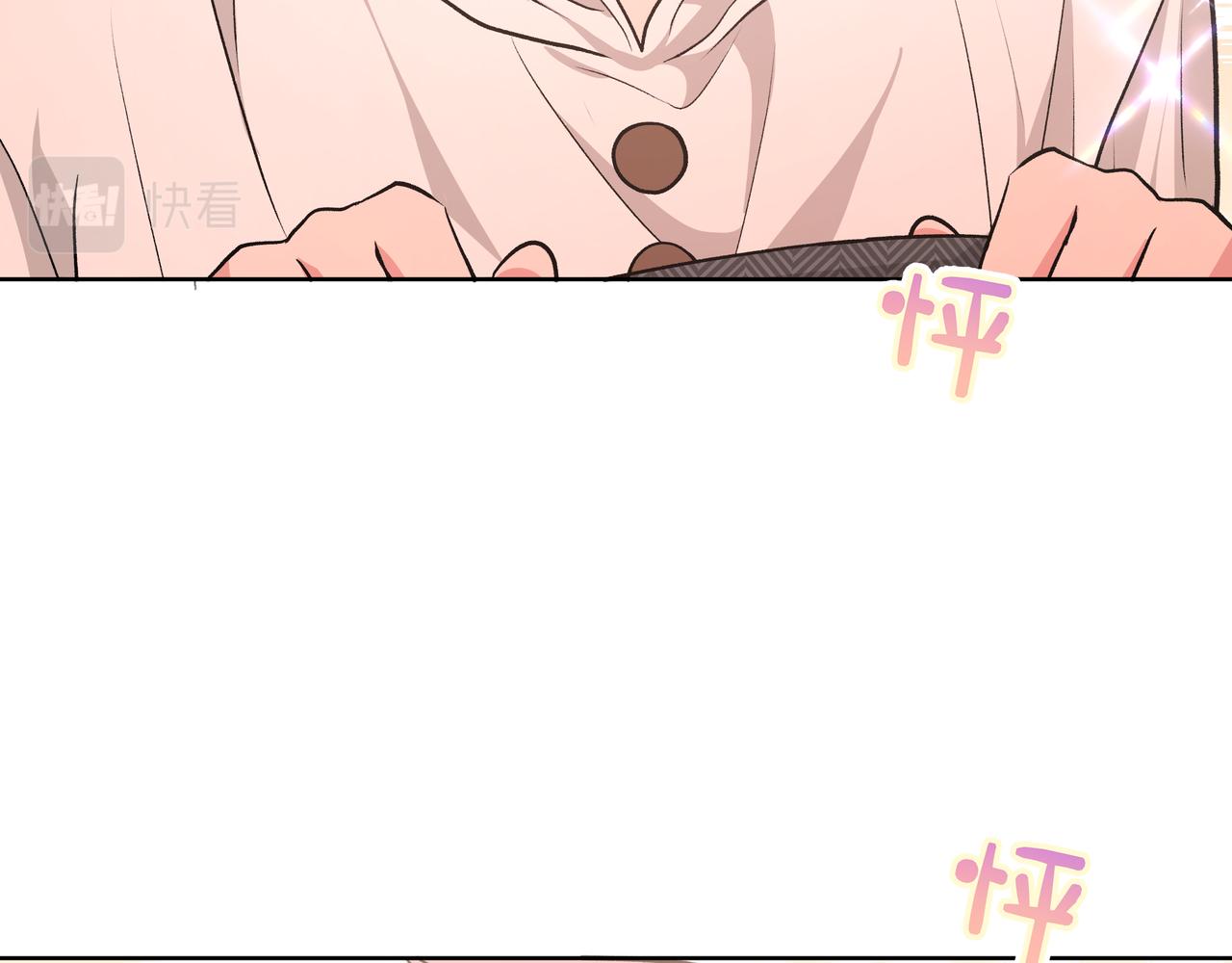 第61话 难道喜欢的是我？54
