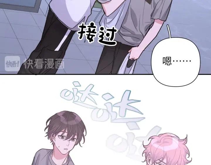 第11话 好吃……吗12