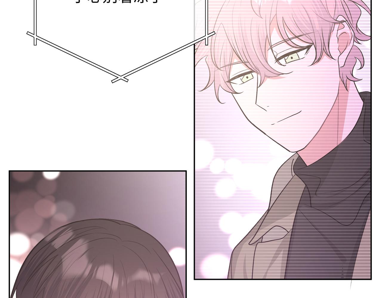 第49话 原来我……喜欢……86