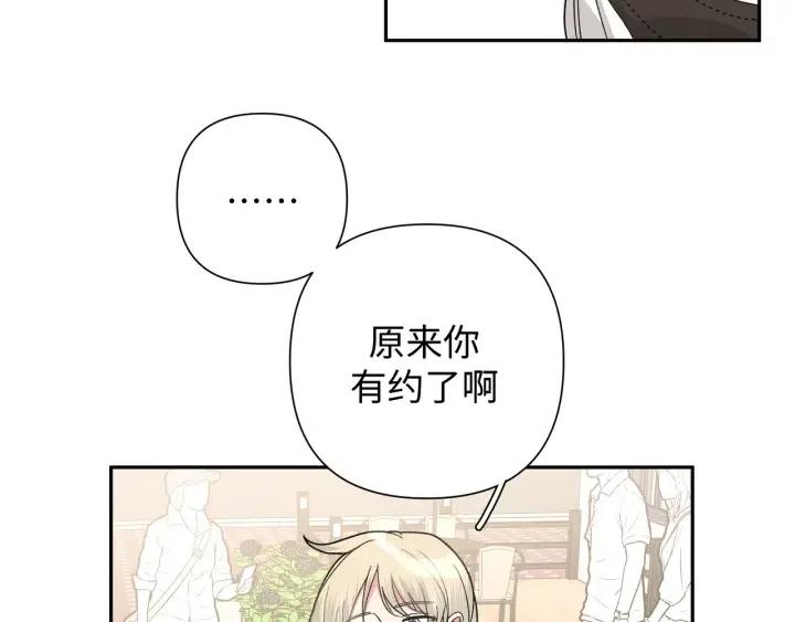 第16话 解围36