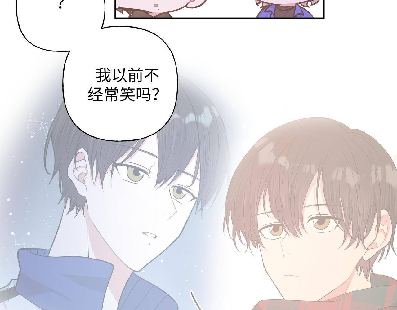 第78话快救救他！15