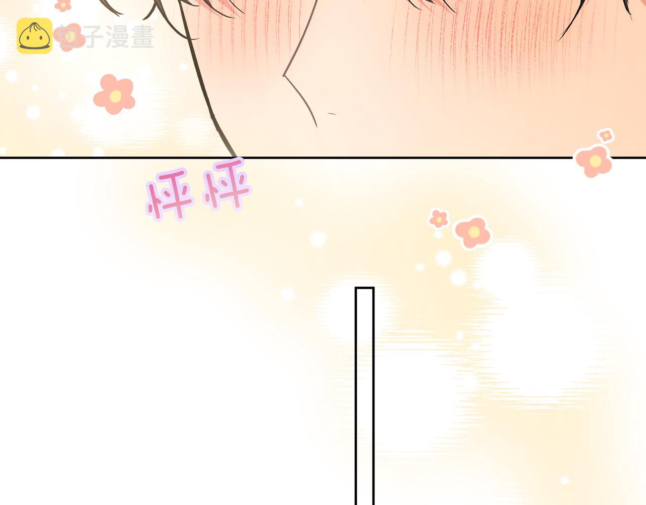 第50话 这么可爱13