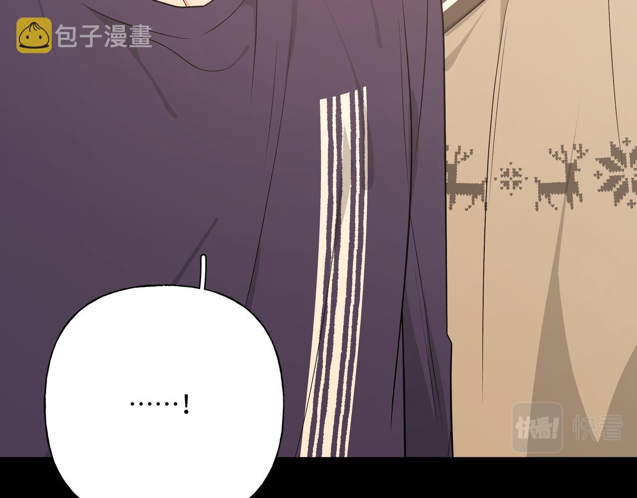 第86话 旅游39