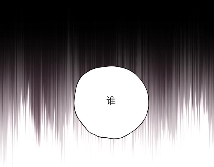 第23话 调查88