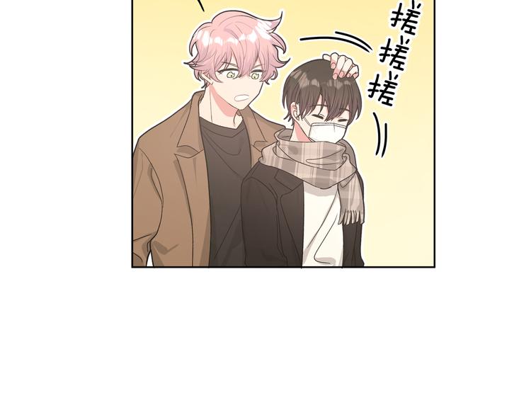 第28话 发烧102