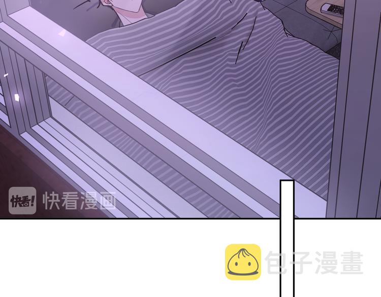 第3话 我就不信吃不到你24