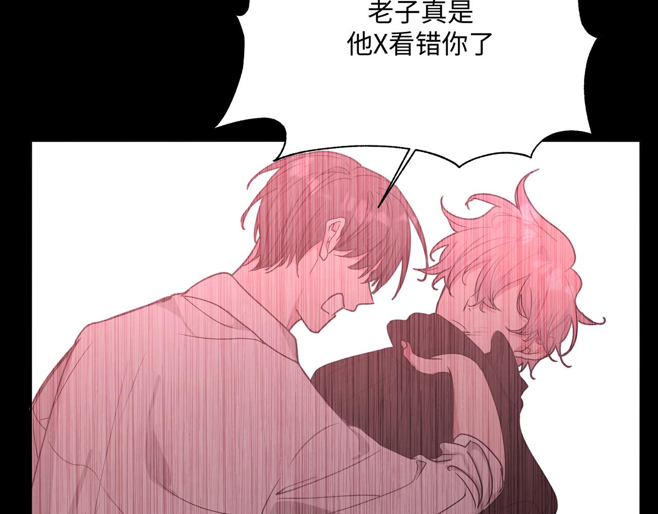 第89话 绝对不会30