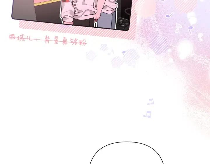 第17话 终于睡着了30