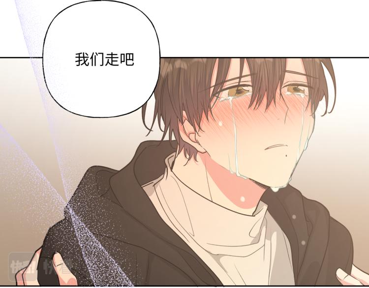 第42话 就这么不想和我分开吗23