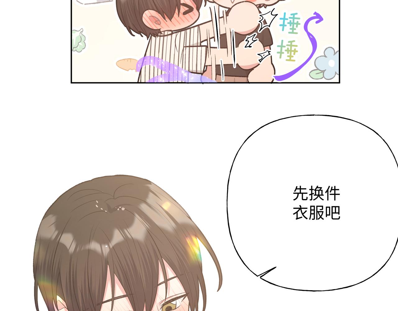 第87话 就是这儿47