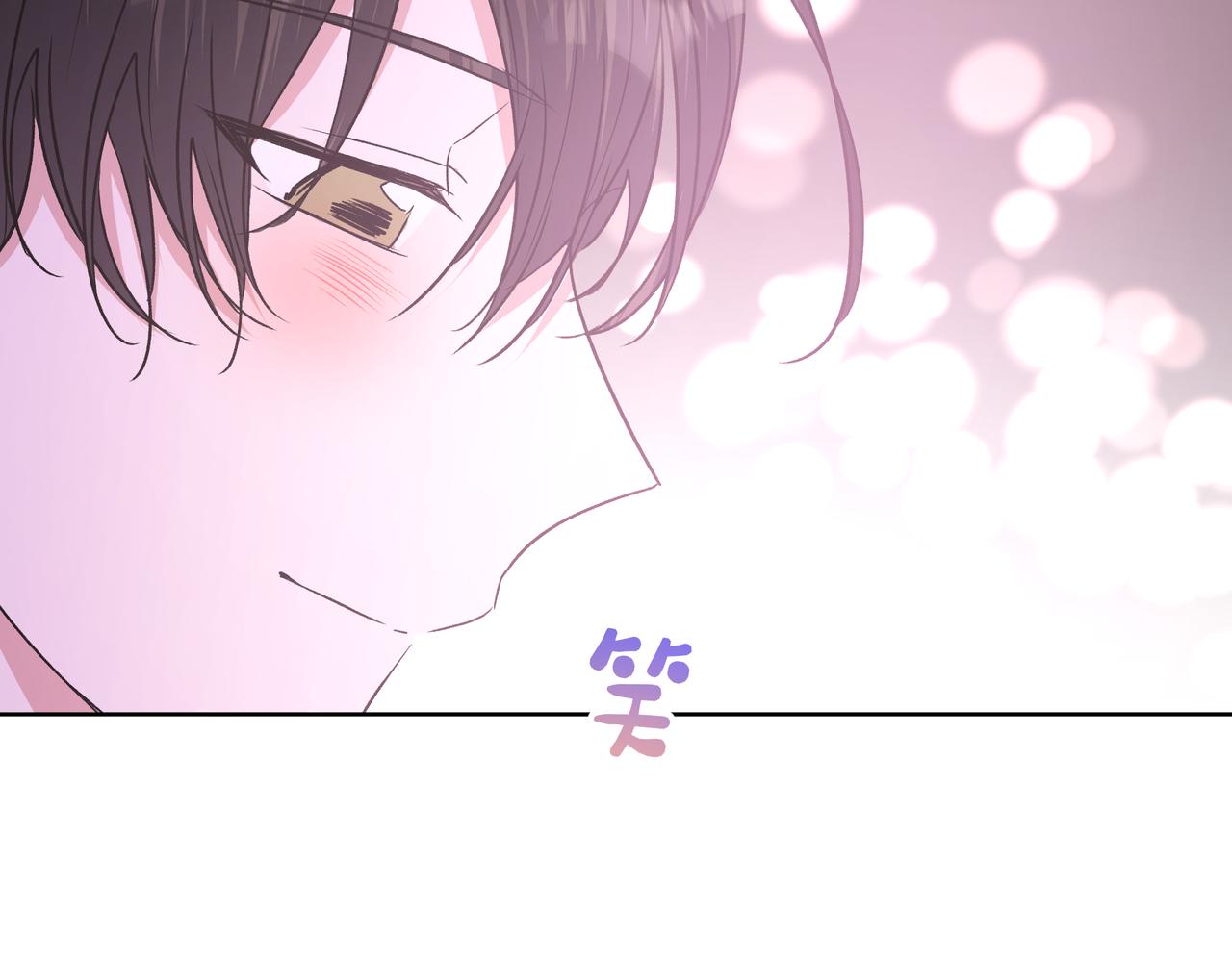 第49话 原来我……喜欢……92