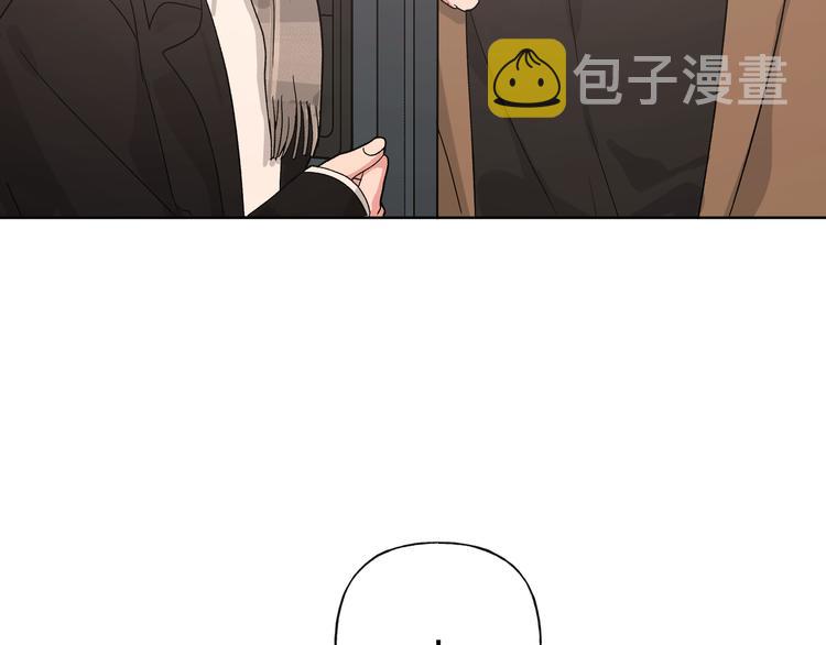 第29话 怪怪的18