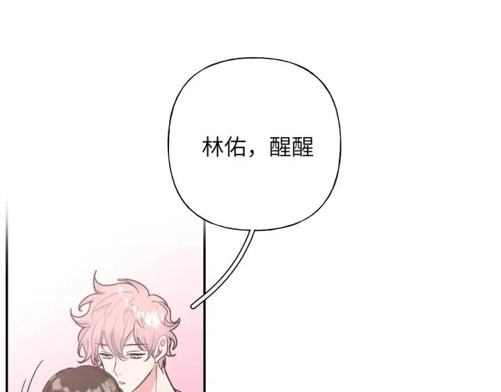 第18话 香味92