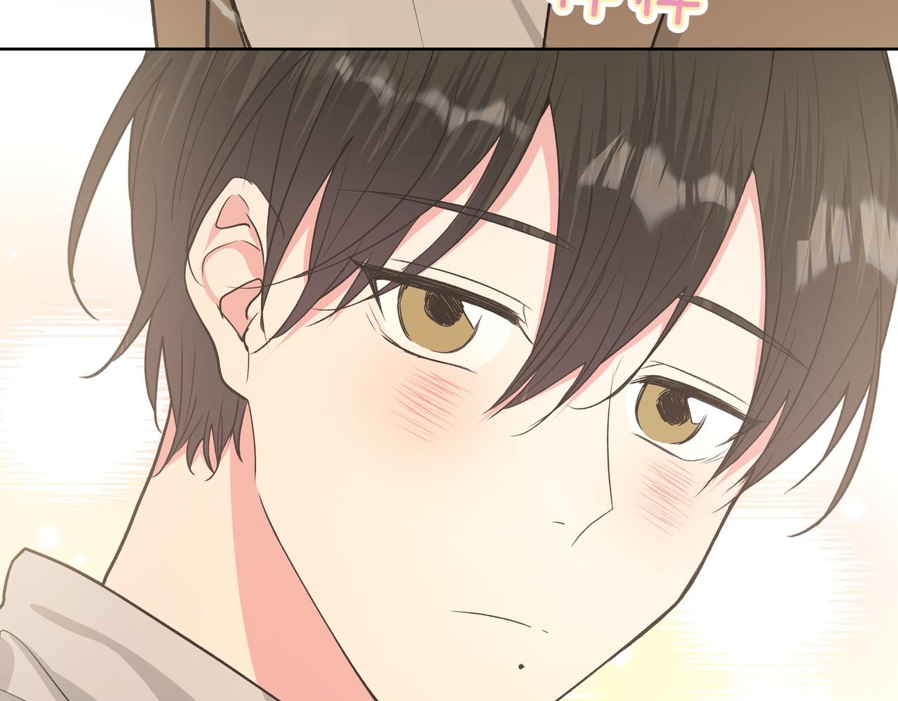 第51话 林佑怪怪的49