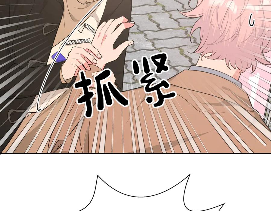 第35话 放开我！53