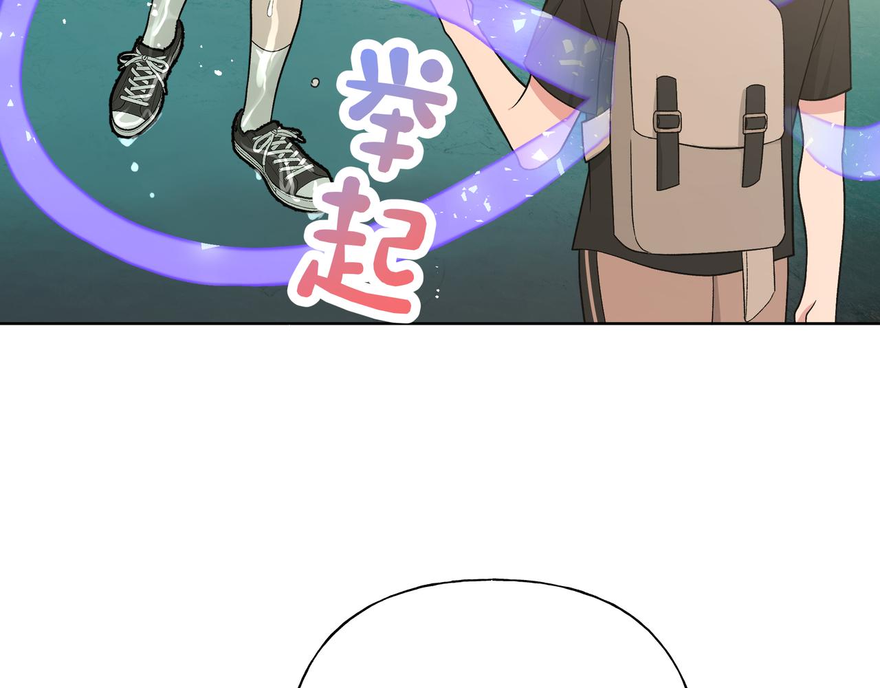 第87话 就是这儿16