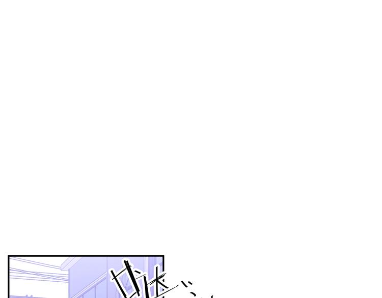 第10话 林佑巧遇伊魁干架11