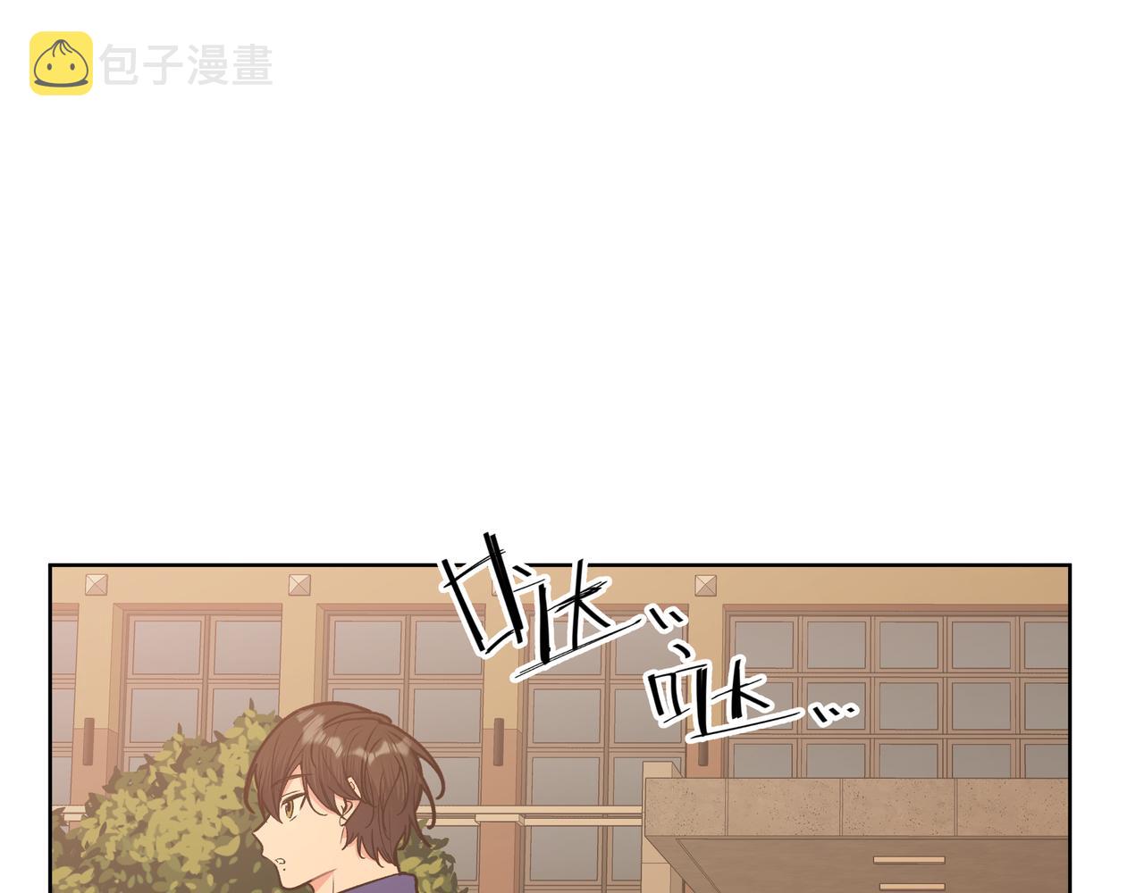 第58话 我也没想到60
