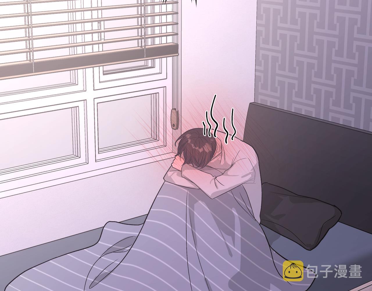 第45话 你们怎么和好的？14