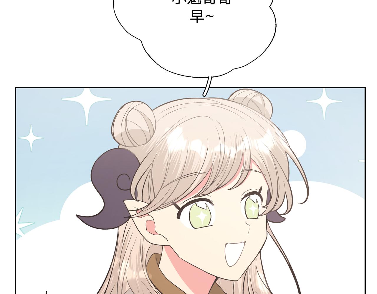 第48话 给你两个选择16