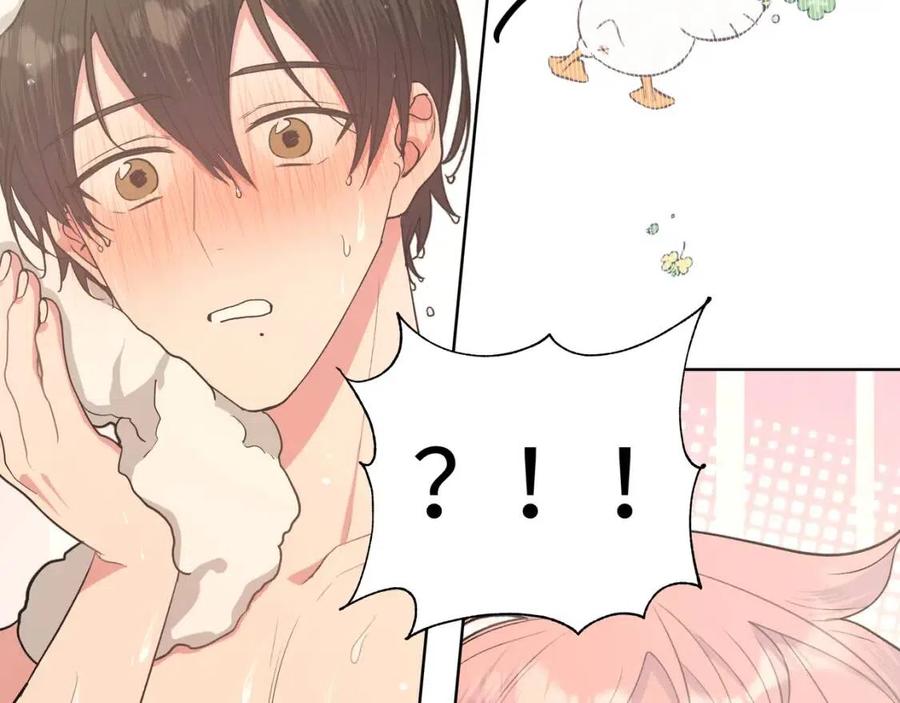 第55话 然后？1