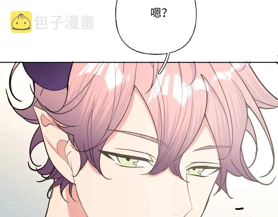 第56话 想摸摸看吗？77