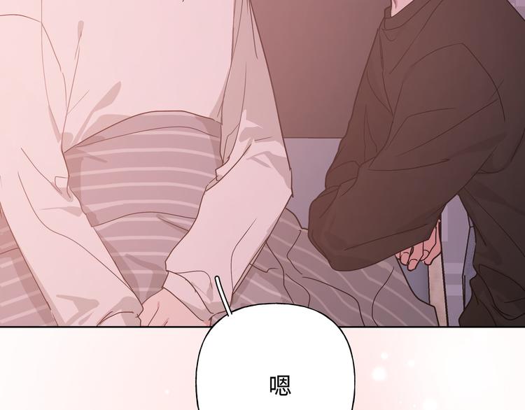 第29话 怪怪的111
