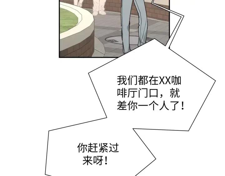 第16话 解围54