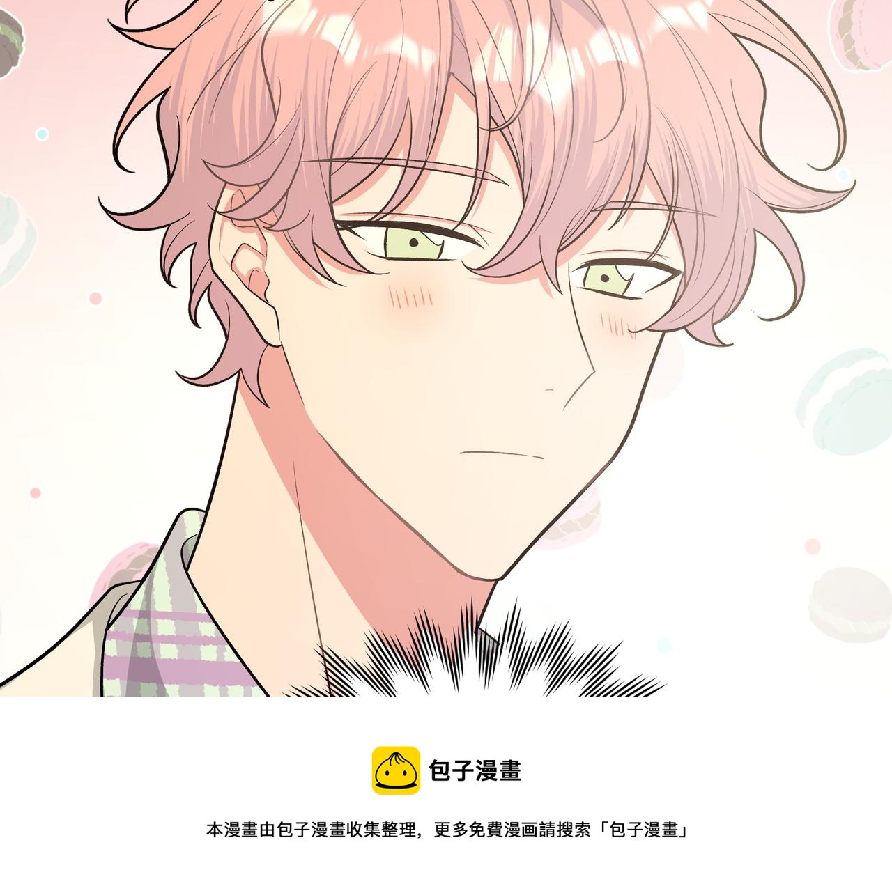 第67话 游乐园~！16