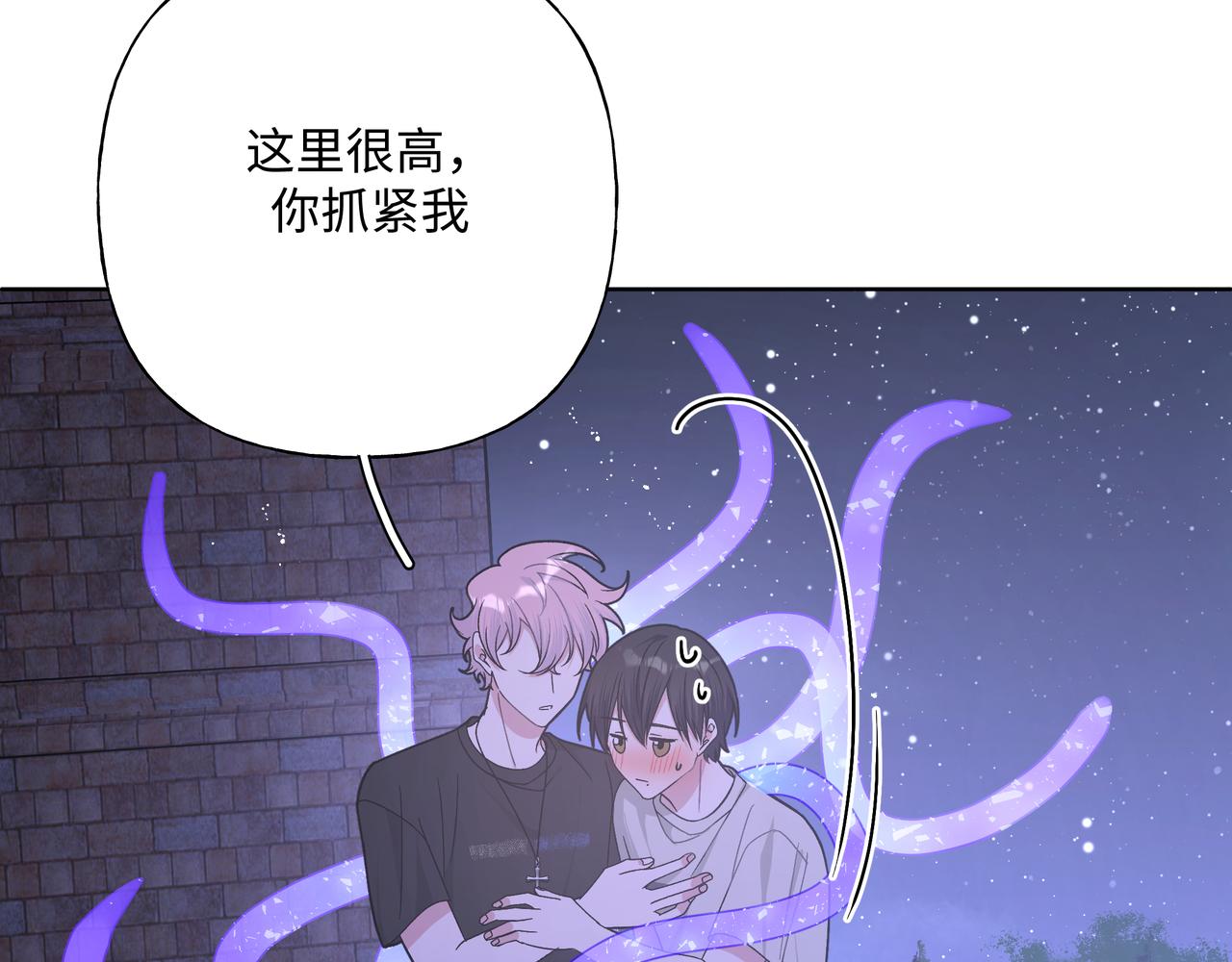 第90话 加油吧，年轻人87