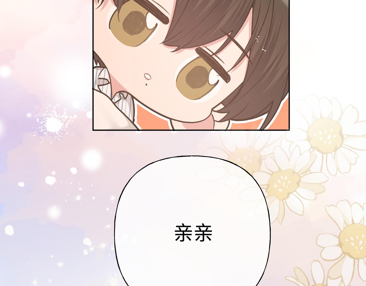 第82话负责95