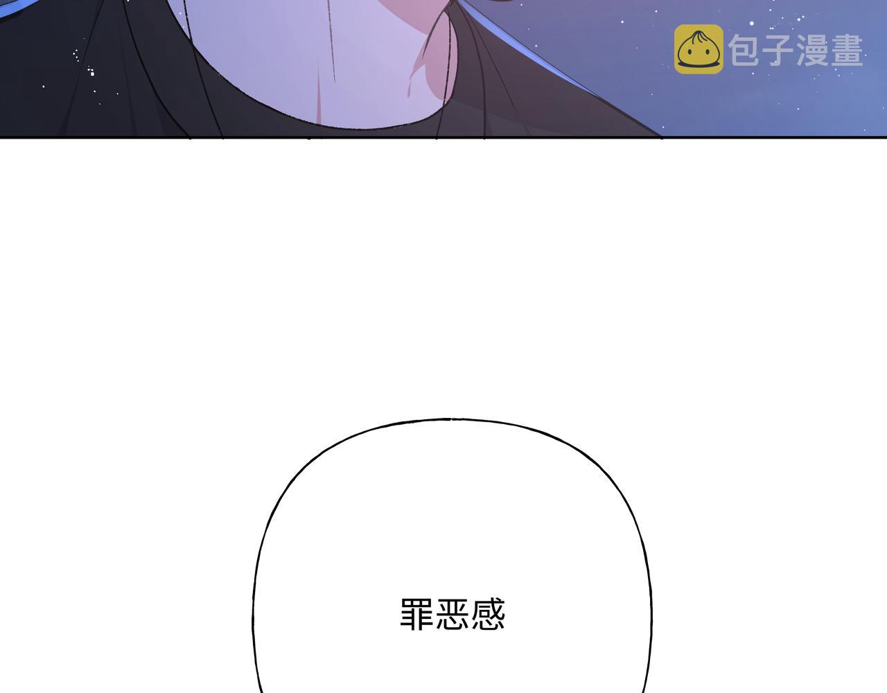 第90话 加油吧，年轻人20