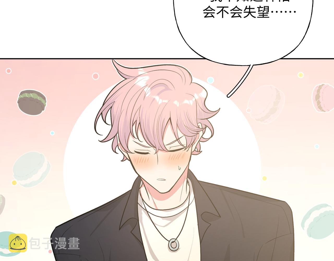 第58话 我也没想到84