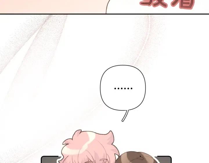 第16话 解围101