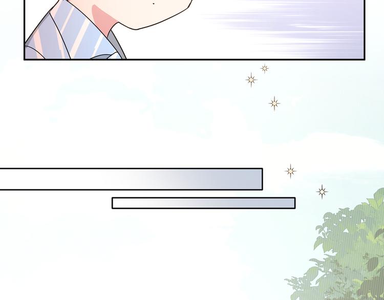 第4话 遥不可及的愿望6