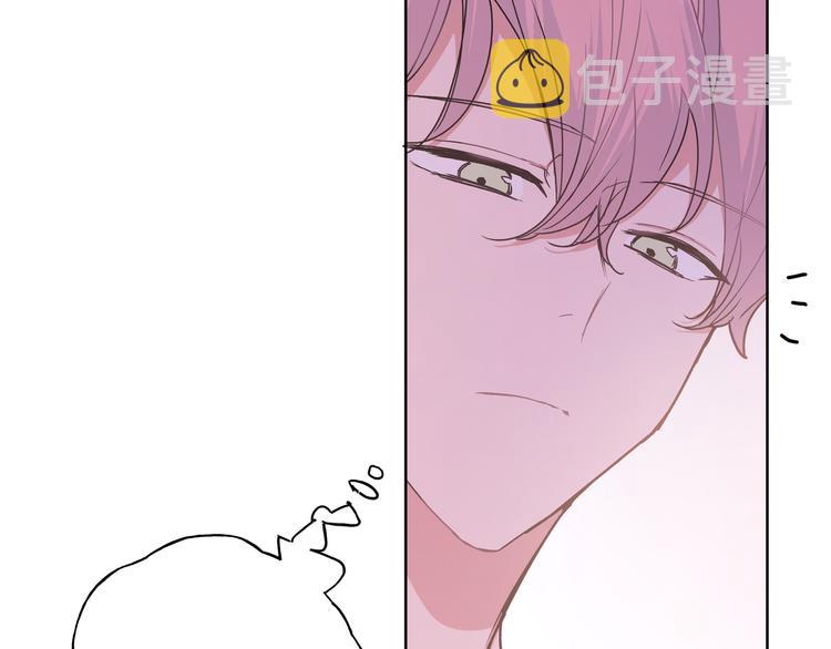 第29话 怪怪的72