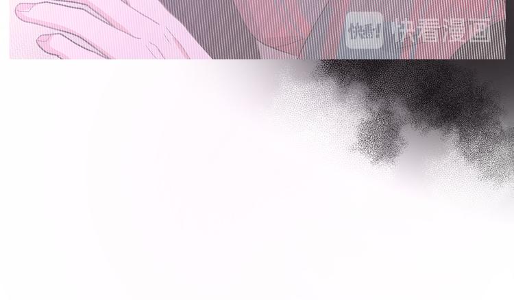 第34话 烦死了！75