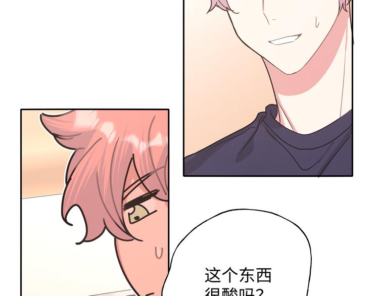 第27话 就这么担心我啊82