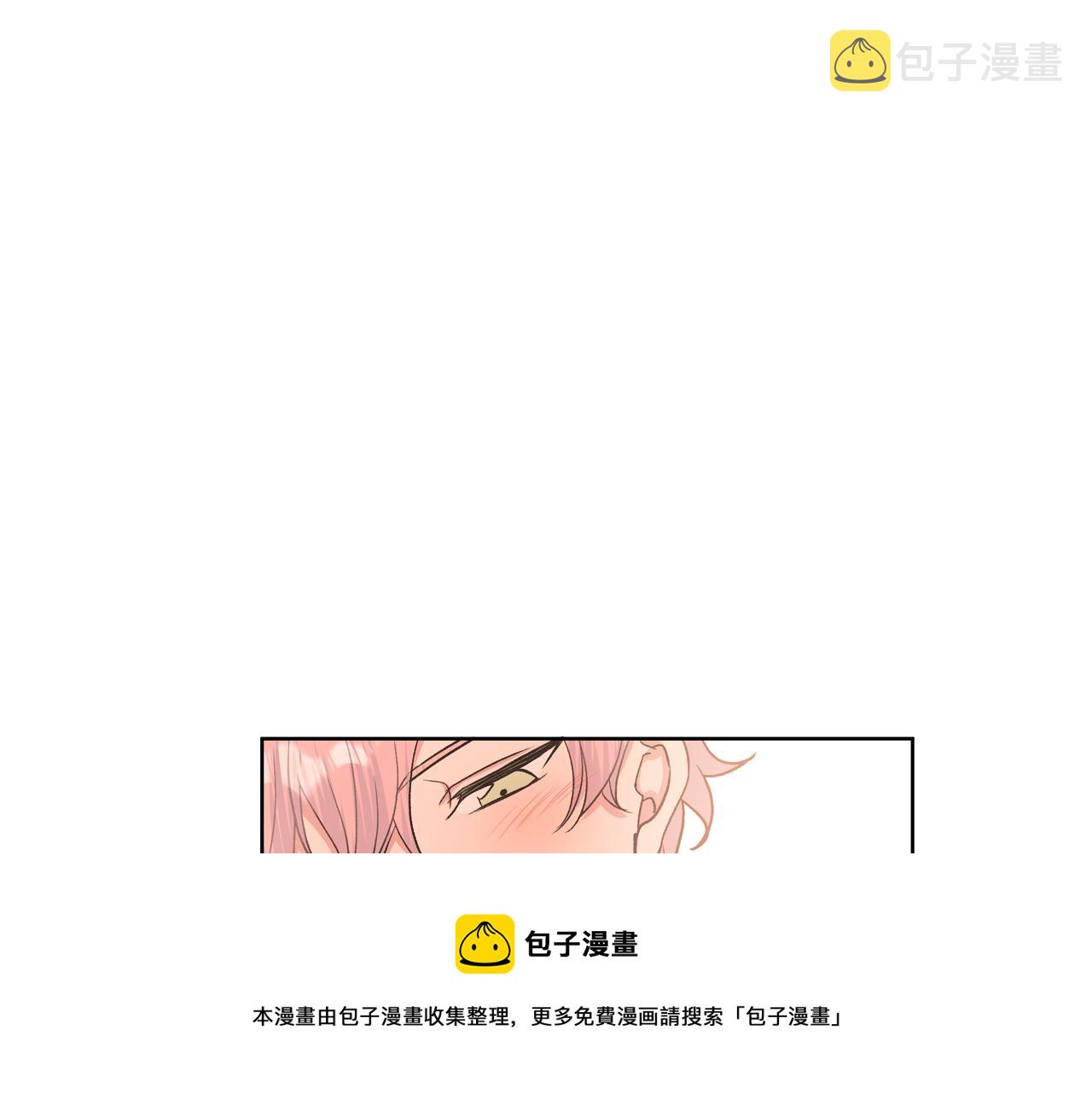 第64话 我喜欢你72