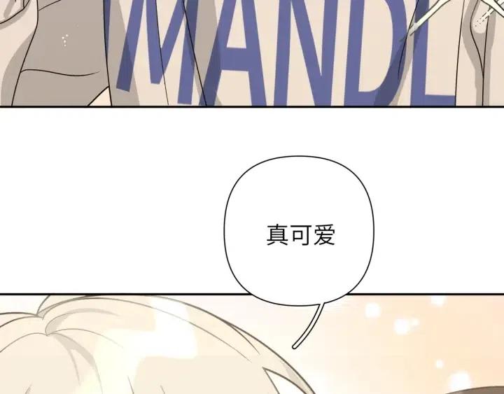 第12话 我想送给伊魁120